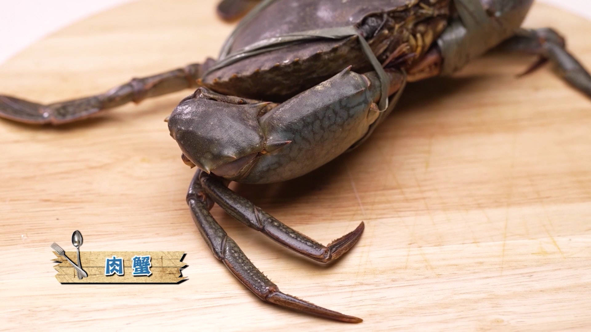 怎样挑选螃蟹又肥又好 77916b213e454088bac000f41d624367.jpeg