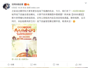 魔兽世界|魔兽世界活跃玩家数遭FF14超越，大众唱衰的MMO，真的还有机会吗?