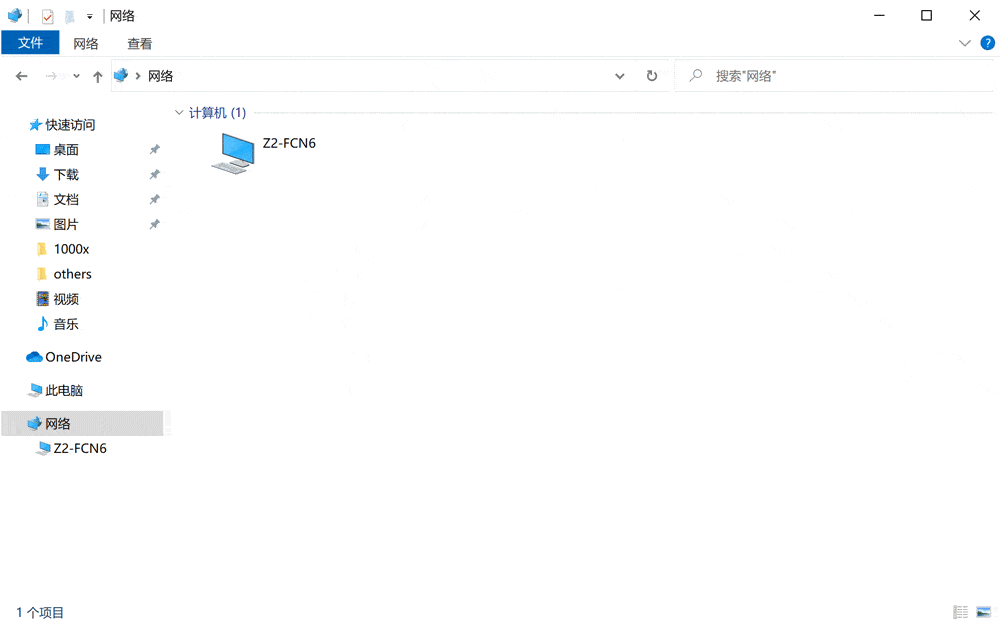 a3d6cc80e8984a4e82c330ad8d7e5f9c.gif