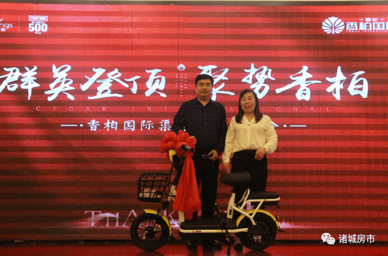 渠道的渠是几声 a60972b819d141ba8aa5601fe9b3dccc.png