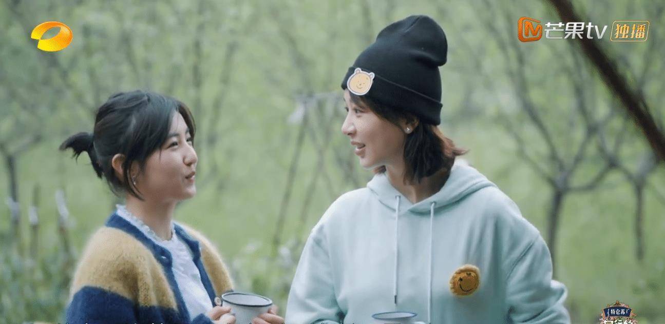 原创向往5蘑菇屋限定彭于晏再次上线有谁注意杨紫的表情