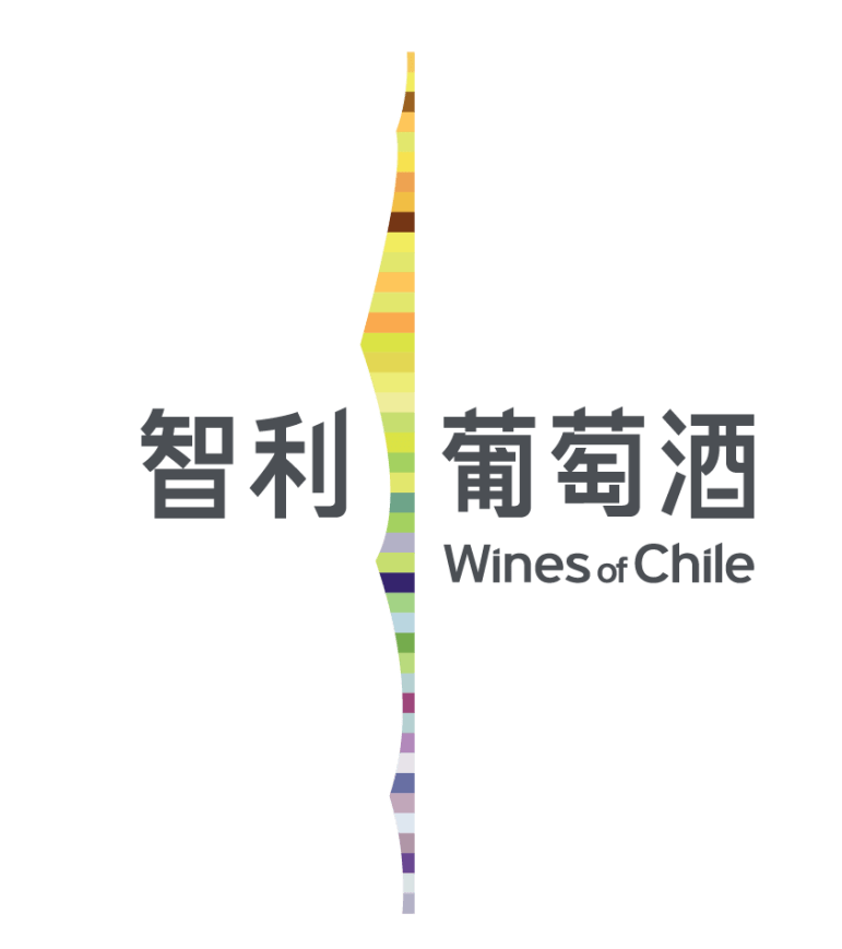 Wines|Wines of Chile明星阵容亮相Wine to Asia 2021,呈现智利魅力!