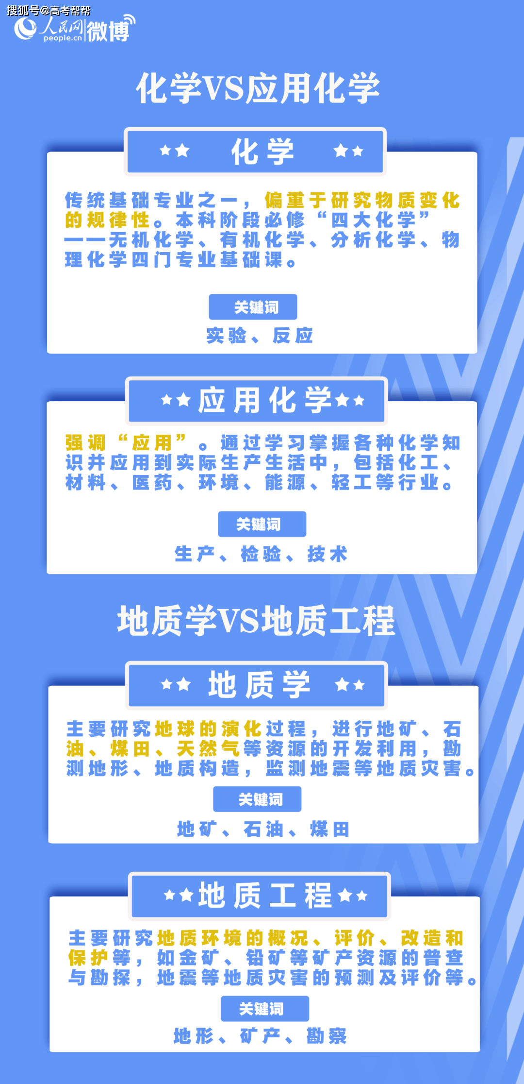 ec230a370a134cad9b62cf37e41d89b3.png