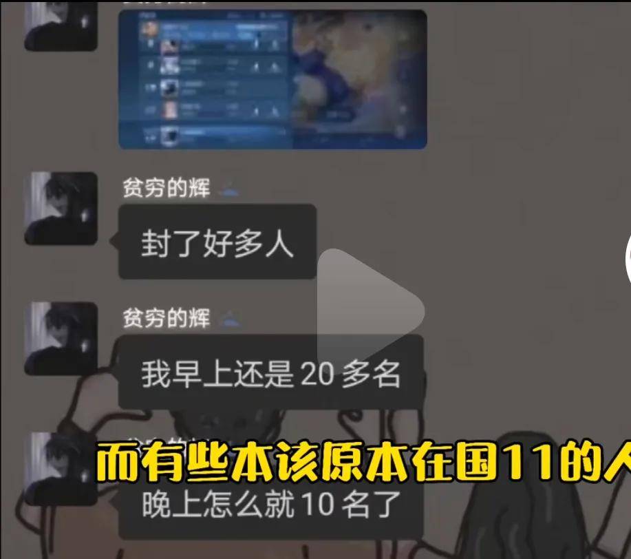 20e380c32cde4ab9ab33cd88e3edb7a2.jpeg