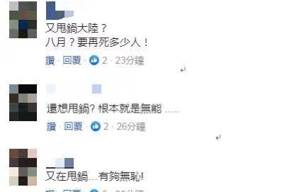 21ec2fa94b1f4005b2347485a3eaa649.jpeg
