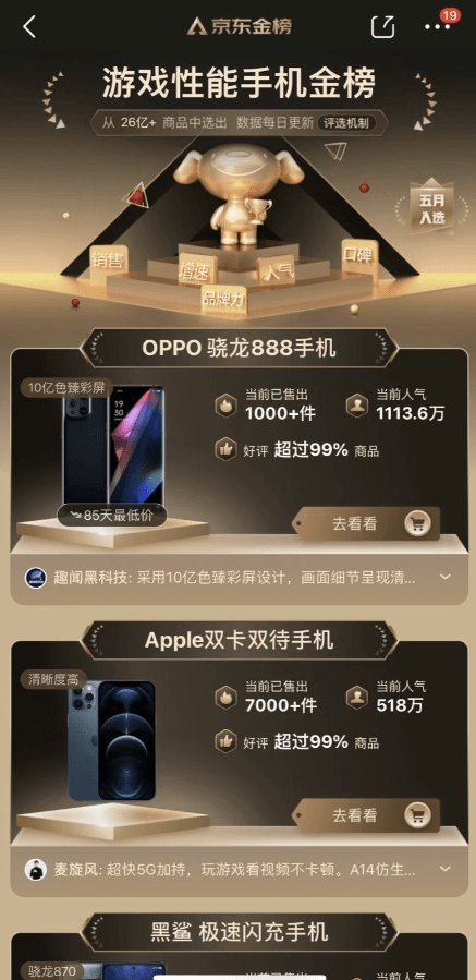 260c9f98405241e9b366fb40ecbe65b1.png