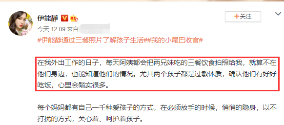 伊能靜哭訴1年未見兒子！哈利近況曝光，與美女酒吧熱舞畫面好辣 娛樂 第3張