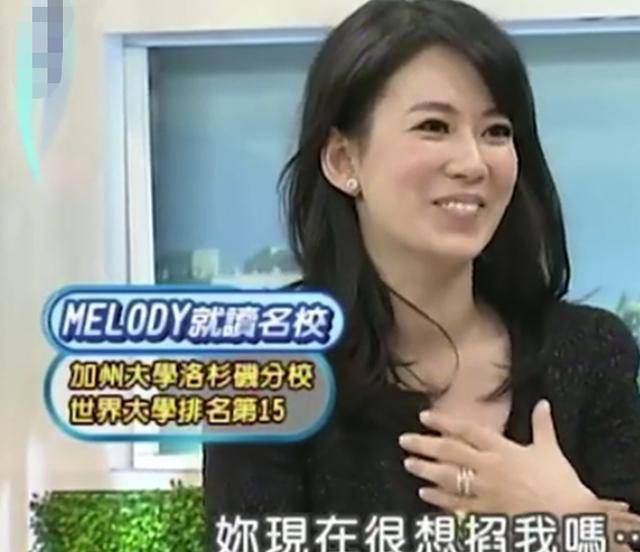 與陶喆從容分手,再相遇已是貴婦,她才是真好命_melody