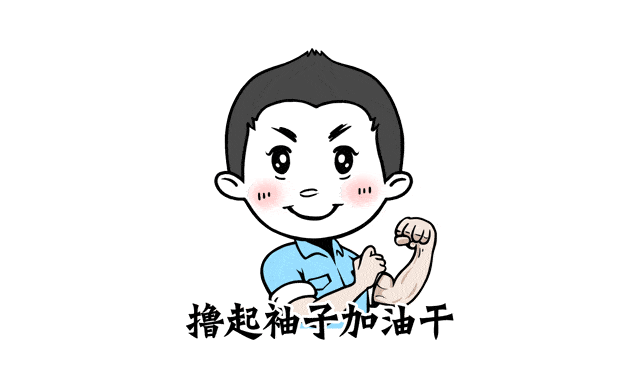 印尼它带着禁卖品又来了!