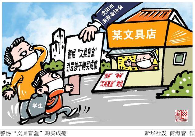 怎么样才能让自己没有攀比心 58ca7373127a4154838c14d9bb7bbb17.jpeg