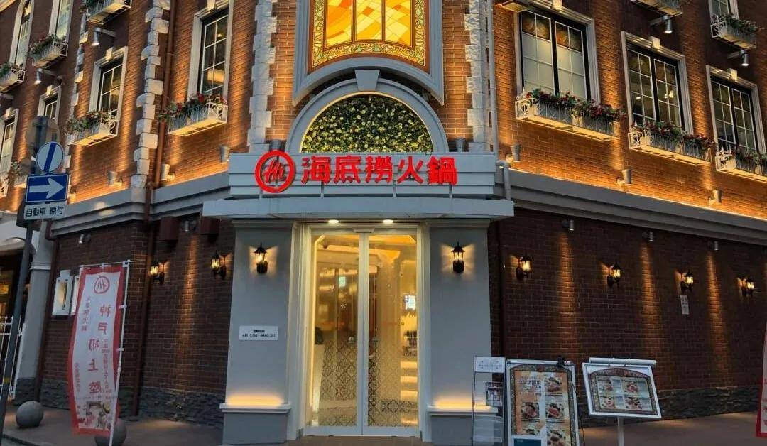 日本留学生高发 病 做好准备以防中招 症状