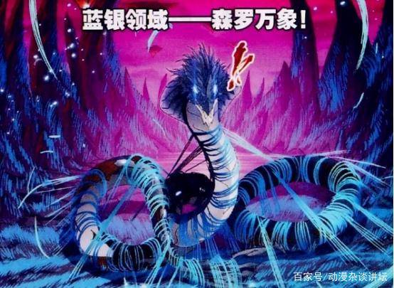 原创斗罗大陆最可怕的四种毒武魂一个可灭一城一个可灭一国