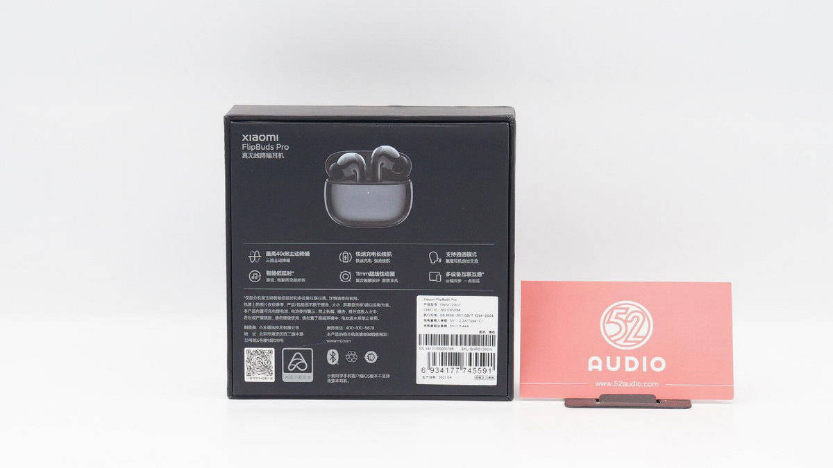 耳机|拆解报告：小米FlipBuds Pro真无线降噪耳机