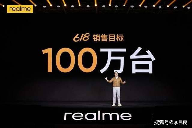 Redmi|618电商大考在即，手机厂商们降价、打新、造爆款