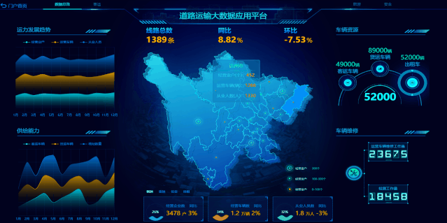 文章配图-7
