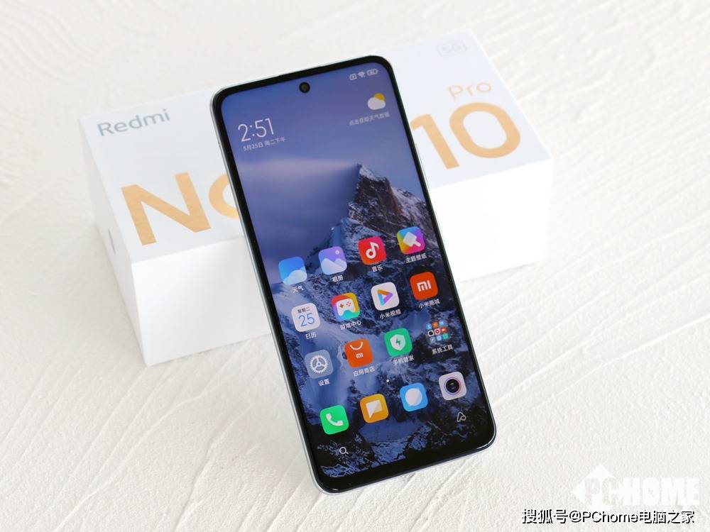mAh|Redmi Note 10系列双机图赏 立体视觉立体触感