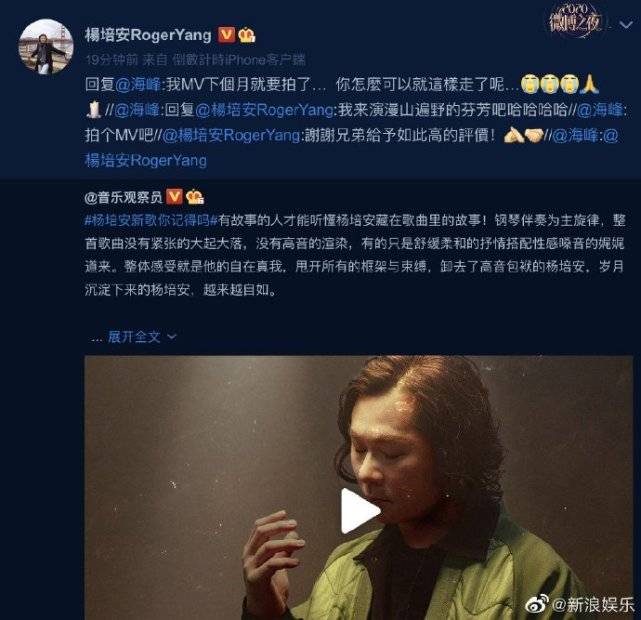 抑郁症简谱_抑郁症以及其他简谱