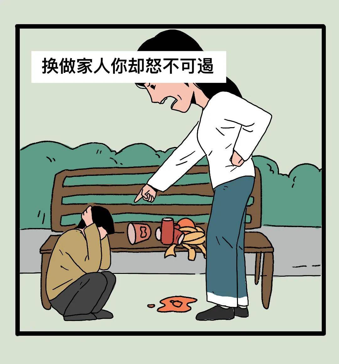 屎并不会因为你吃二遍就会变得美味