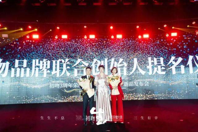 初吻微商六级代理涉嫌传销 返利之下如何做大做强(图10)