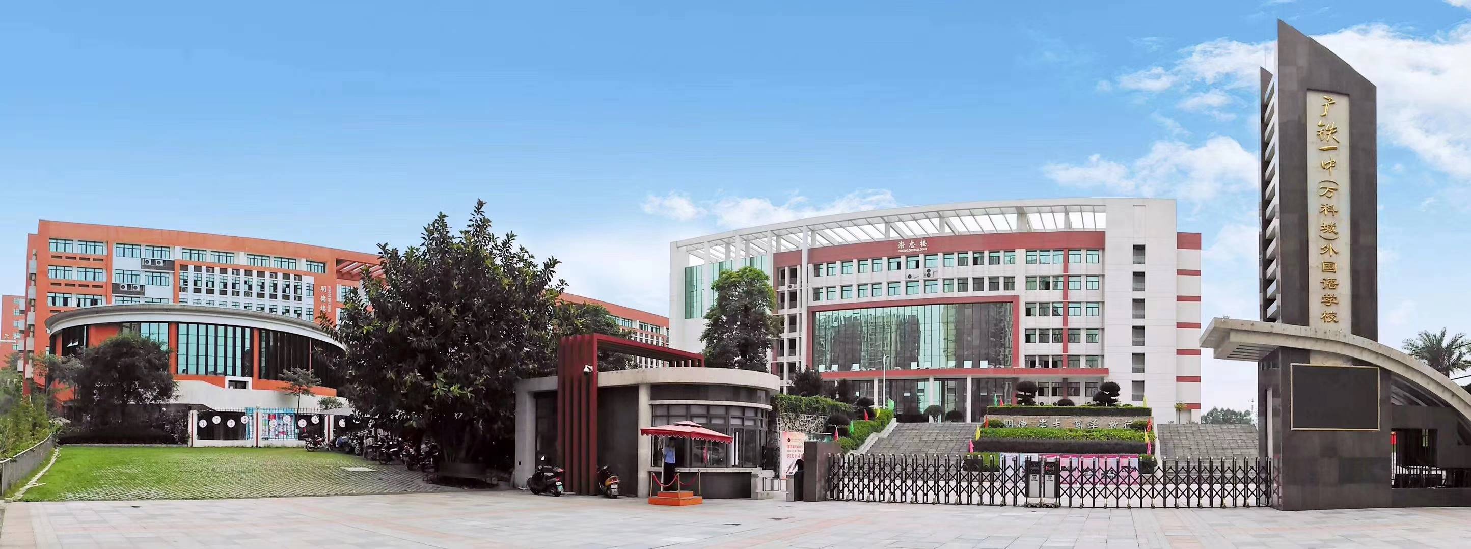 此外,北部万科城的环境与配套已经非常到位和完善.