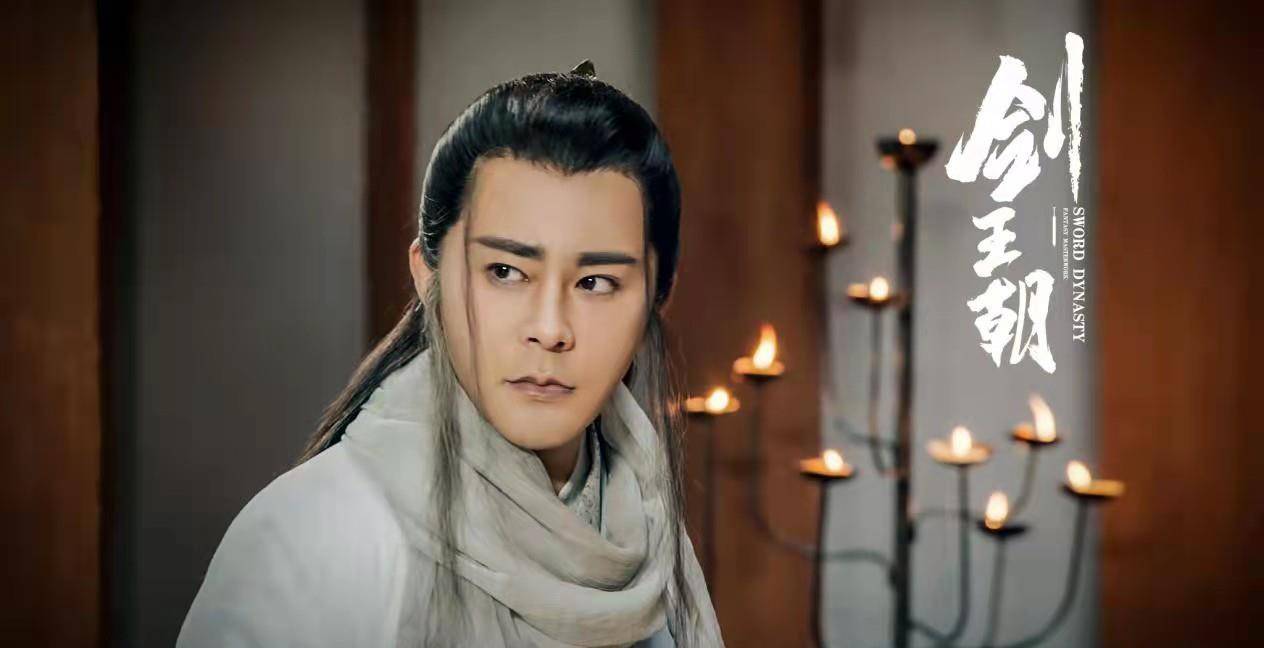 宗峰岩是《青云志》中的曾叔常,《倚天屠龙记》中的范遥,《有斐》中的