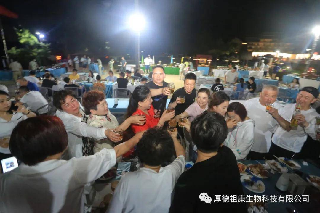 厚德祖康（三亚）领导人旅游研讨会圆满落幕！