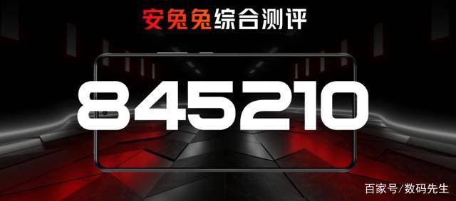 旗舰|高通骁龙888游戏手机腾讯红魔6R仅2699元？西装狂魔发布重新定义游戏旗舰