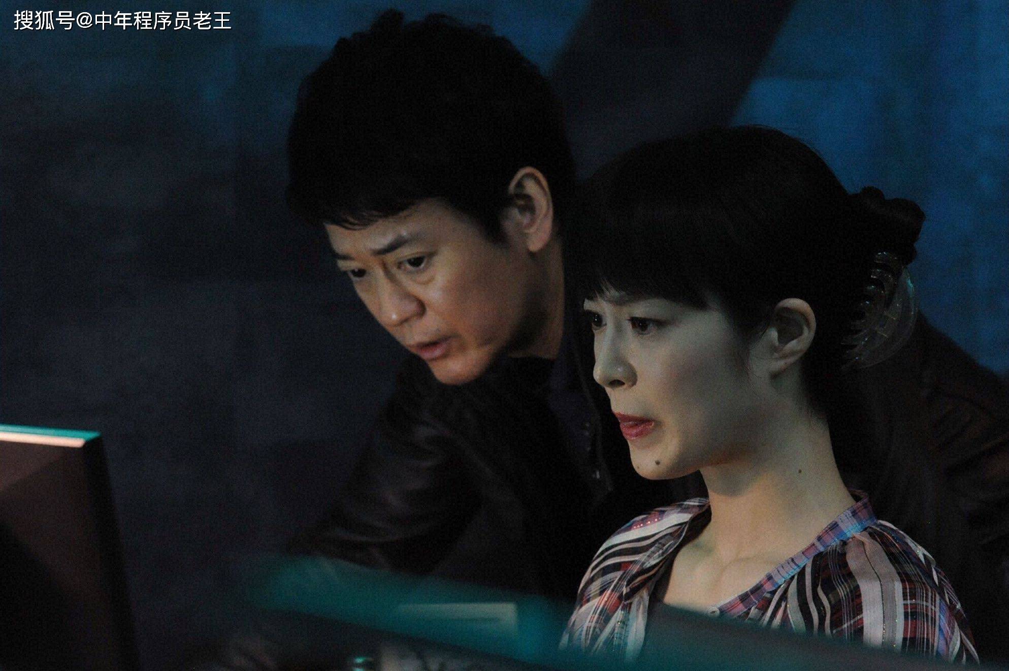 《24小时日本》的失败是谁的错?是因为唐泽影响了收视率吗?_电视剧