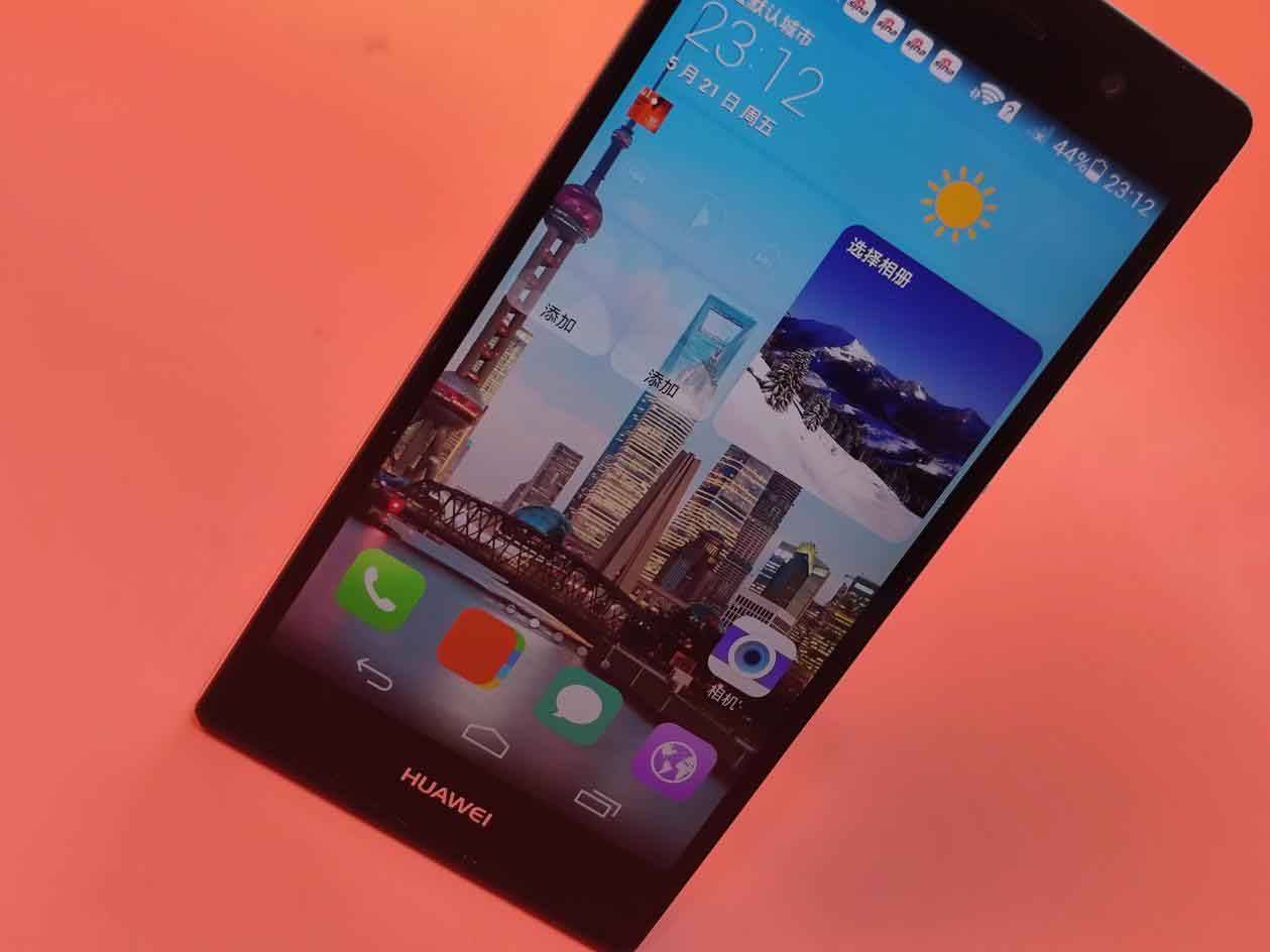 Pro|当年刚崭露头角的华为P7 与“最新”的Mate40 Pro差多少？
