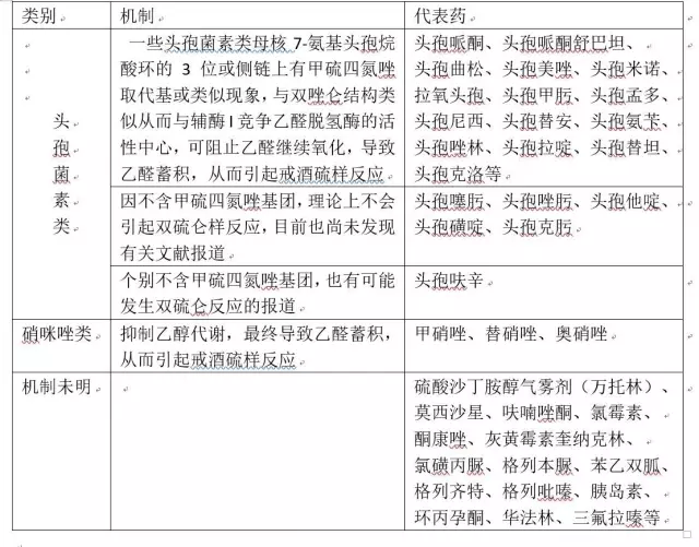 菲娱4代理主管-首页【1.1.9】