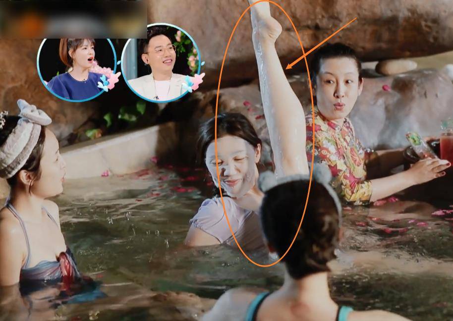 原创妻子们在温泉池绷脚尖吴宣仪腿又细又直张馨月漫画腿太绝