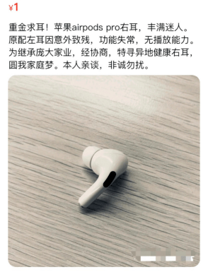 音箱|300元以内的蓝牙耳机怎么样？Tribit趣倍、网易、倍思蓝牙耳机性能大对比！