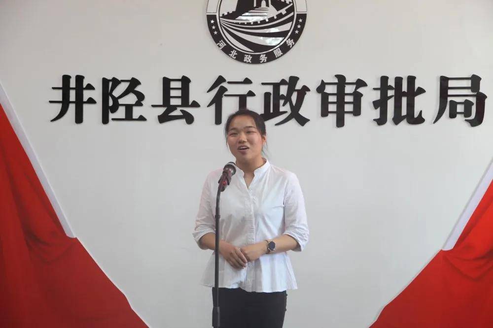 今天开赛井陉这19位选手有你认识的吗