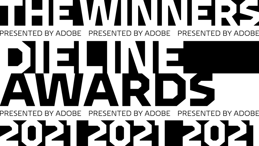 Dieline Awards 21年度获奖作品公布 全球食品包装设计的绝佳之作 二 设计奖