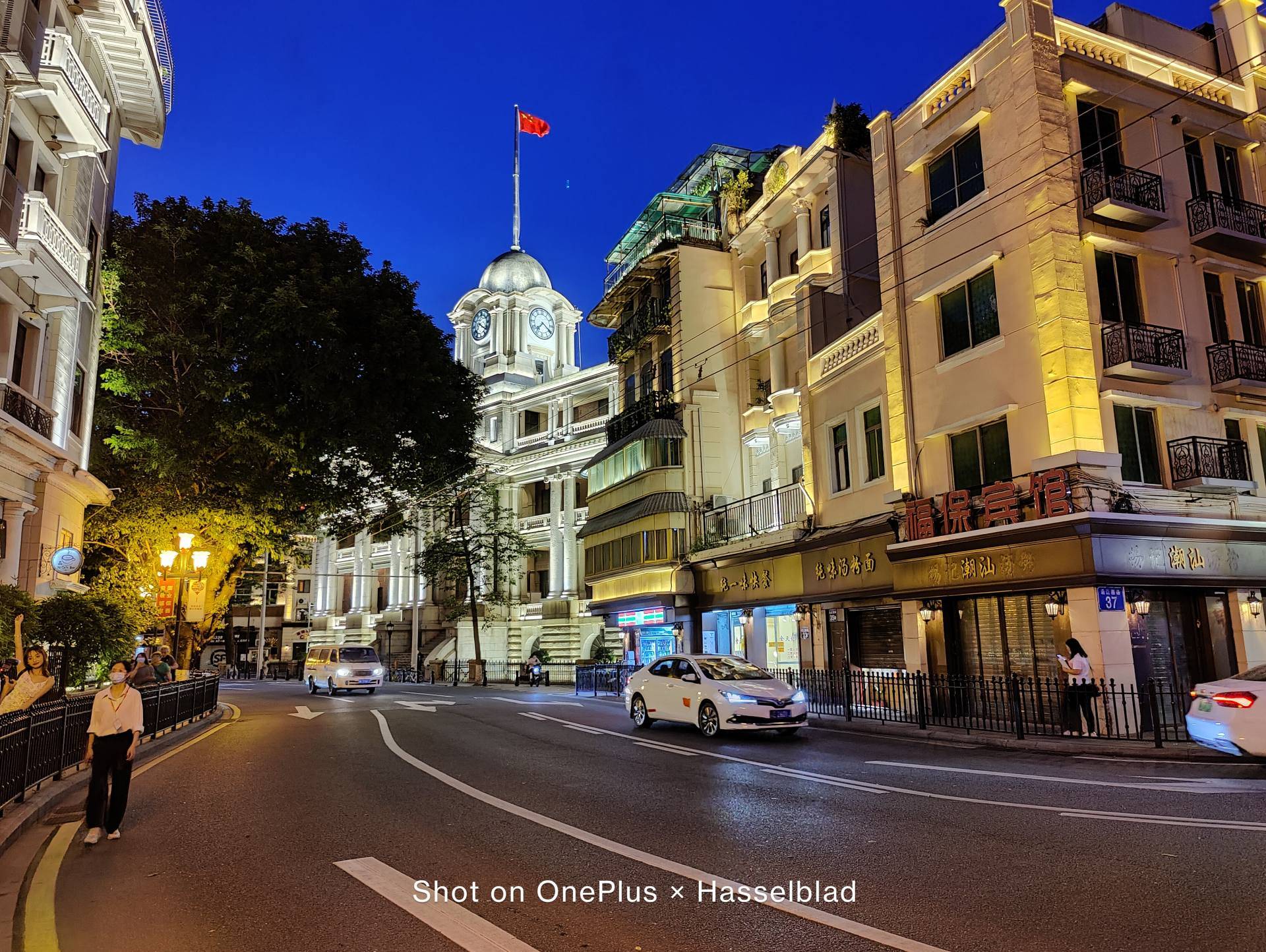 拍照广角怎么搞 8eaace54ea3f44a0b6c8cddc4779481d.jpeg