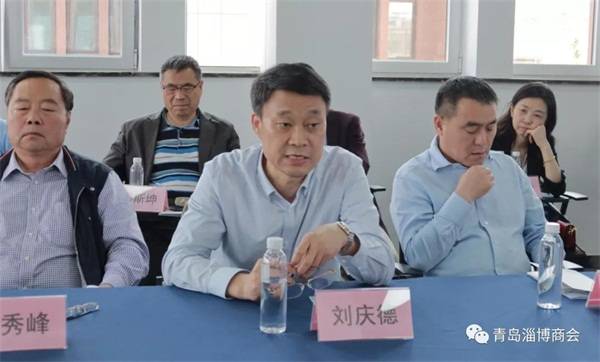 淄博市工商联一行专程考察调研商会工作