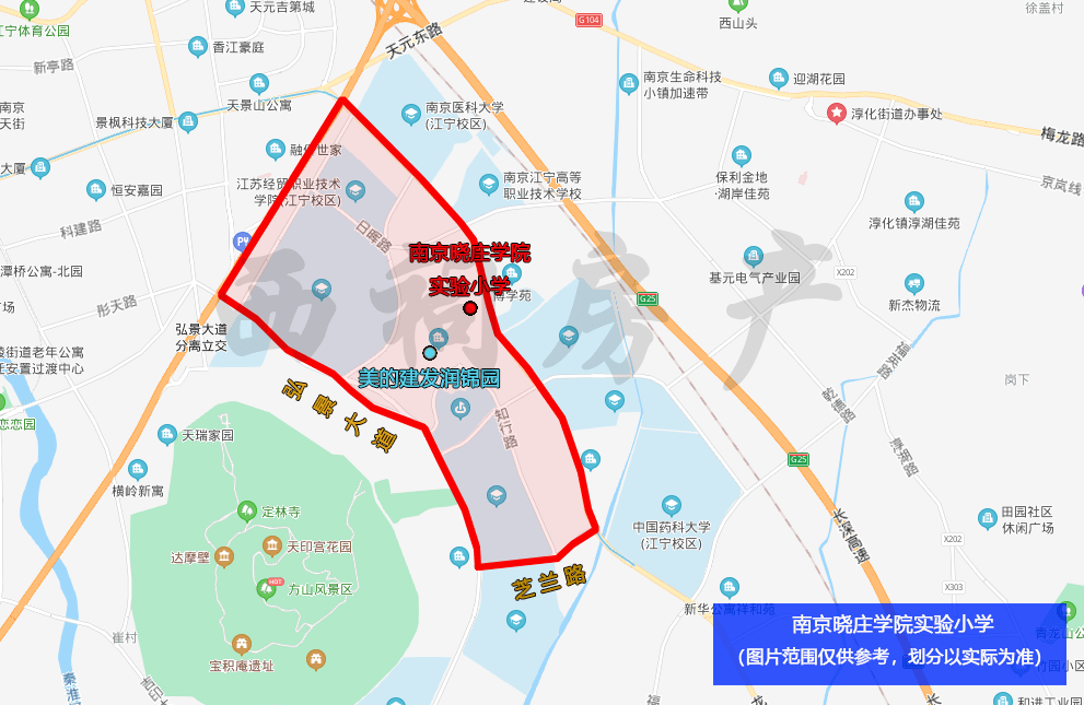 2021南京市各区人口_南京各区人口和面积一览(2)