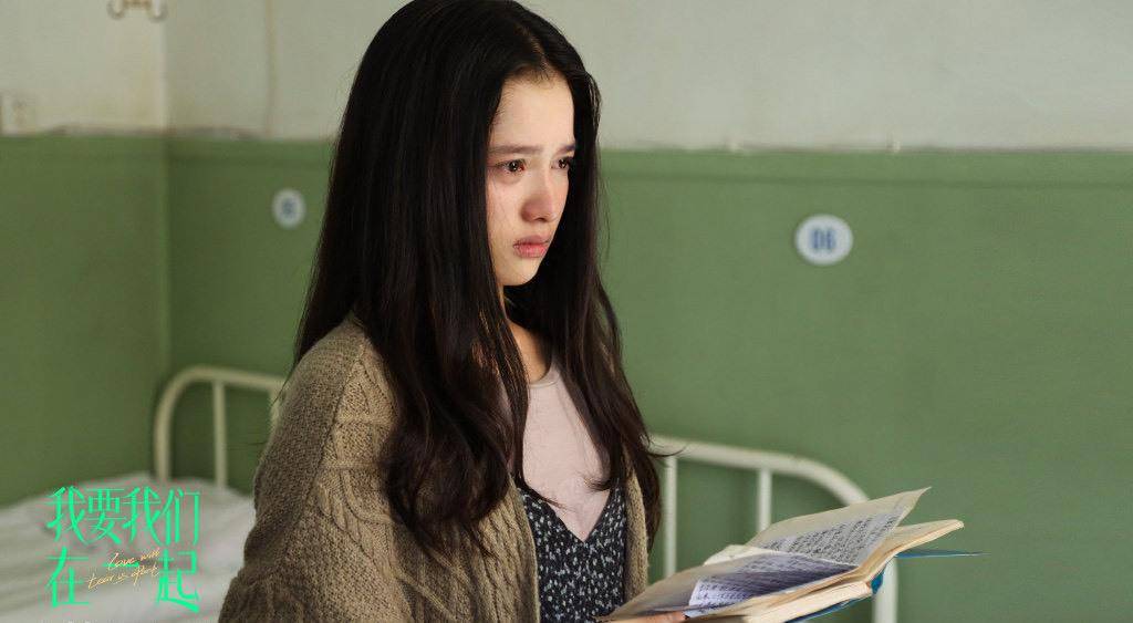 周也和张婧仪是同一个人吗 b6ccaf705355477f9fad25e3d1e1ba48.jpeg