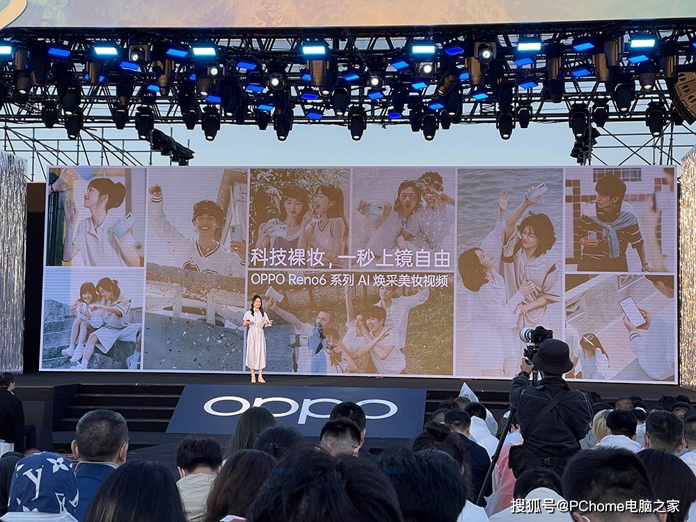 技术|全新人像视频+晶钻3.0工艺 OPPO Reno6系列发布