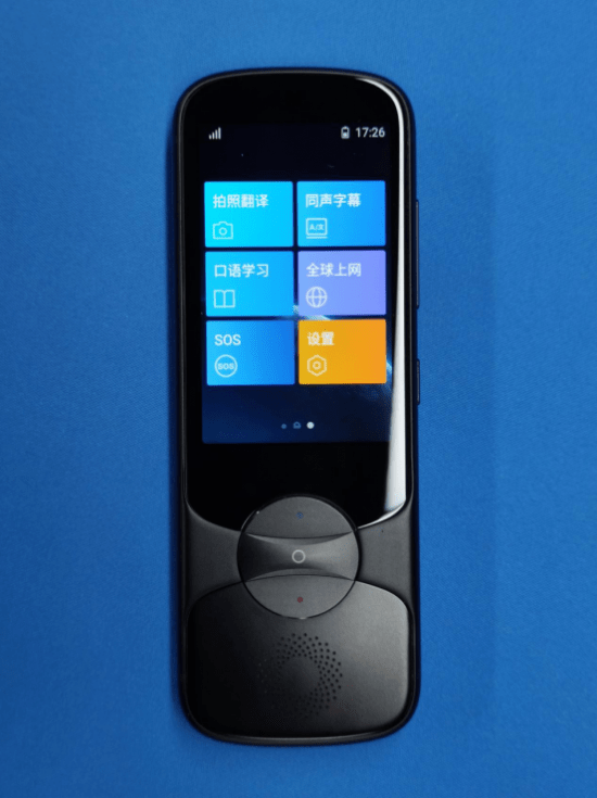 d517ab8109784bb5acfbfdfe99a987a6.png