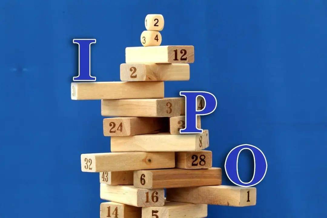 企业IPO上市流程有哪些阶段？这篇文章告诉你！