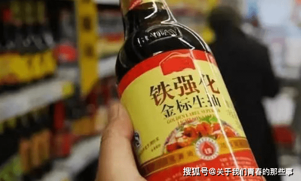 哪些菜不能用酱油 eed7a92563c34c60b78d18c154fd0078.png