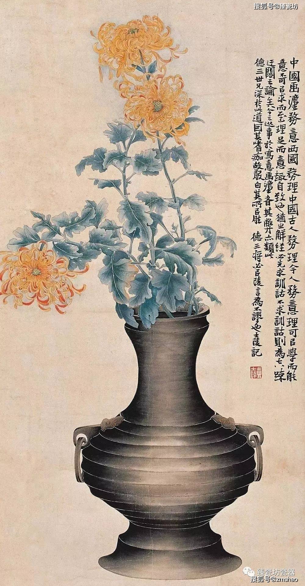 博古图以传统的的松,梅,竹,菊等高古清幽的花卉题