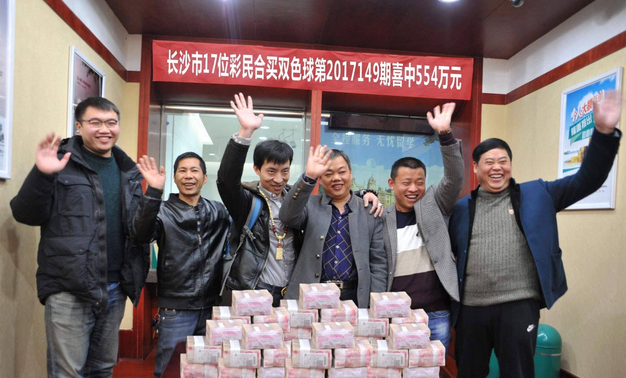 怎么机选更容易中奖 f5dd9e5c0534497f8c89517119d85ecd.jpeg