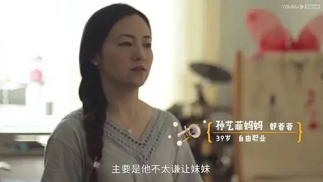 告诉世界我可以 007f42e7a7854cad98ca645b1ec8a82a.jpeg