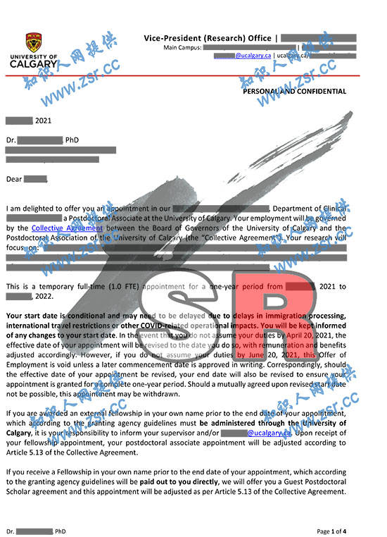 offer展示:卡尔加里(英语:calgary)又称卡城,卡加利,牛仔城,位于