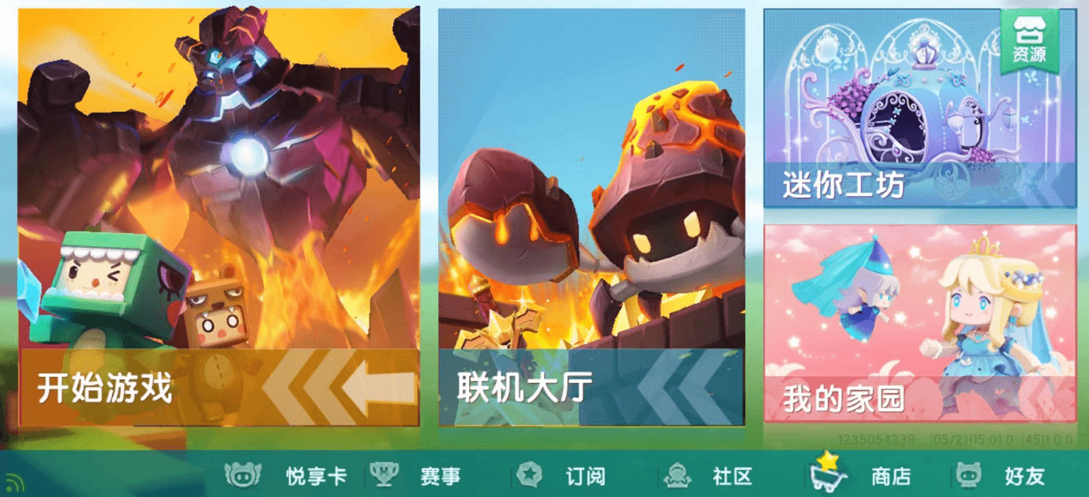 188505cdfdac44fb854dbf6a6807bf68.png