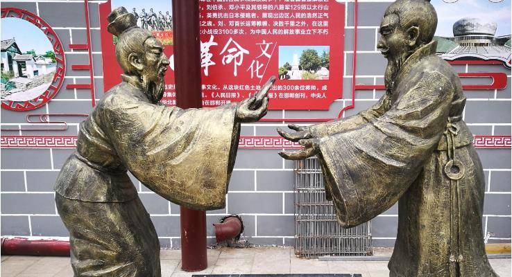 细思完璧归赵矛盾重重很可能只是一个被加工过的故事