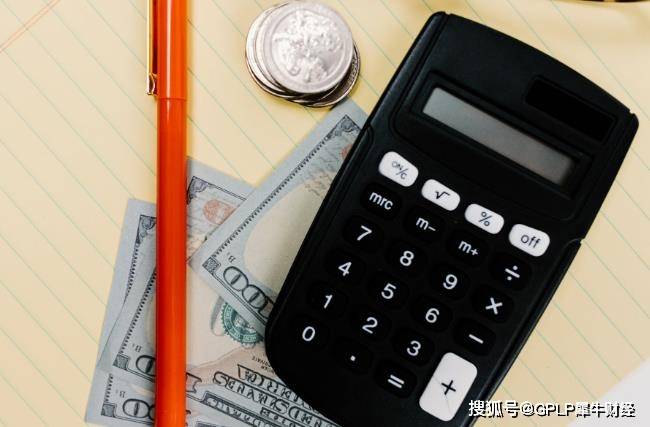 证券从业人员违规炒股 万和证券、中投证券高管