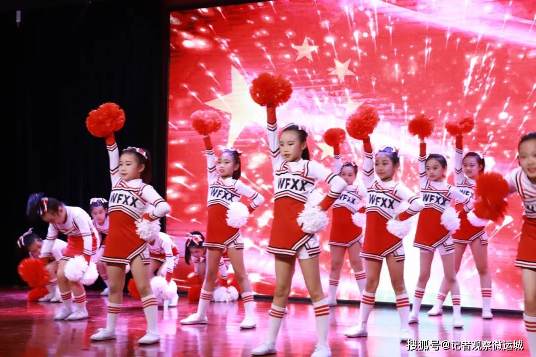 百年荣光童心向党魏风小学举办庆六一暨第六届校园艺术节活动